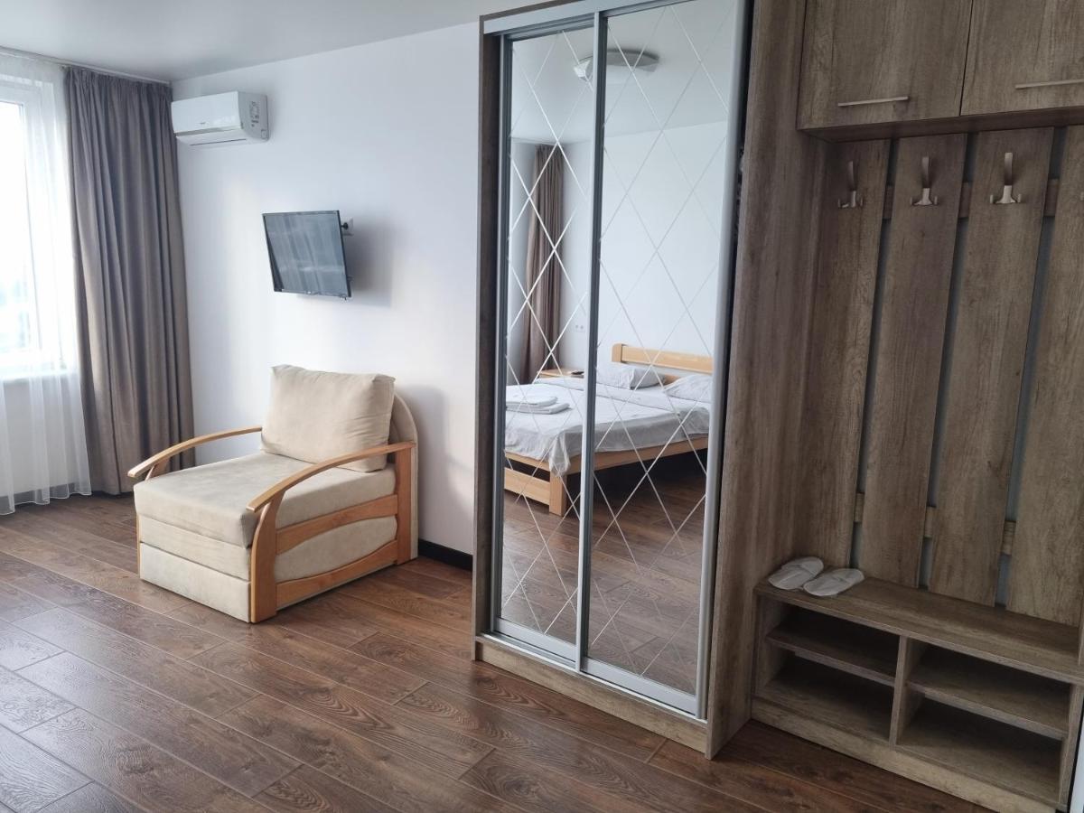 Apart Panorama Lviv Phòng bức ảnh